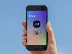 Приложение «Дія» скачали почти 2 миллиона украинцев