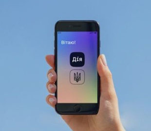 Приложение «Дія» скачали почти 2 миллиона украинцев