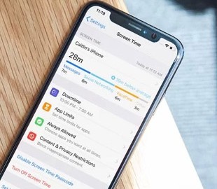 Apple выпустила седьмую бета-версию iOS 12 для разработчиков