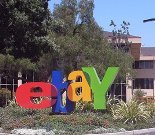 «Укрпошта» открывает магазин на eBay