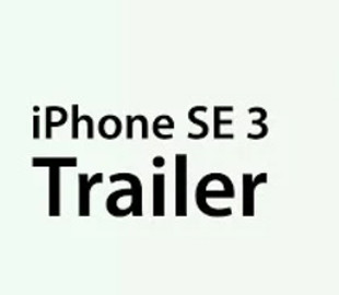Представлено концепт iPhone SE 3