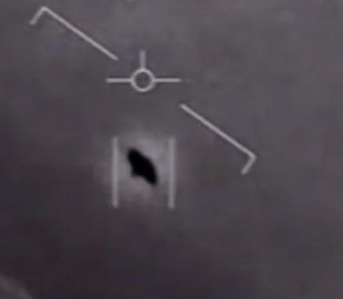 Архів про НЛО на 3,8 млн файлів зник за годину після наказу Трампа про його оприлюднення