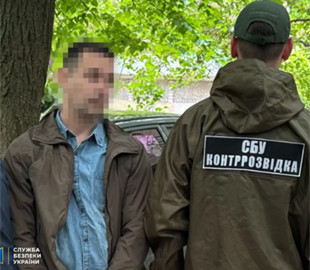 СБУ затримала агента ФСБ, який намагався викрасти нові розробки ЗСУ