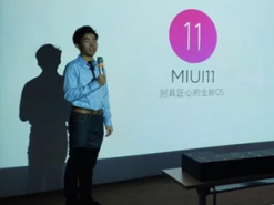 Поклонники Xiaomi ждут от MIUI 11 улучшения автономности