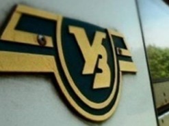 В сети высмеяли логотип «Укрзализныци», создателю которого платят 700 тысяч грн