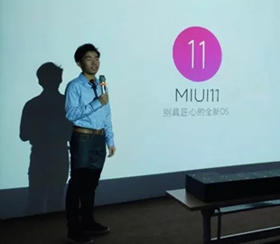 Поклонники Xiaomi ждут от MIUI 11 улучшения автономности