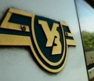 В сети высмеяли логотип «Укрзализныци», создателю которого платят 700 тысяч грн