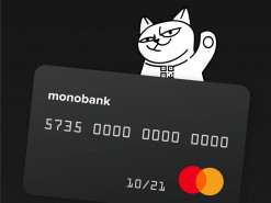 Российские мошенники придумали способ воровать деньги украинцев через мобильные банки