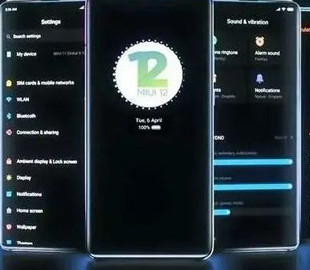 Вторая волна распространения MIUI 12 завершится в сентябре