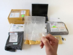 Покупка наркотиков-марок через анонимную сеть привела иностранца к серьёзному сроку