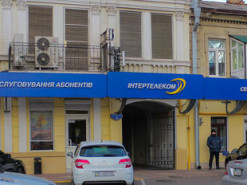 Один из мобильных операторов может остаться без 4G-лицензии