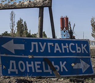 Росіяни лише на час виборів: Мешканців ОРДЛО блокують на сайті держпослуг РФ