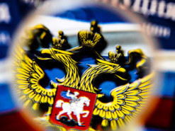 Киянину повідомили про підозру за пропаганду «руського миру»