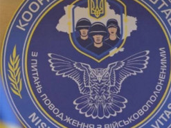 В Україні зафіксували чергову хвилю фейкових дзвінків до родичів військовополонених