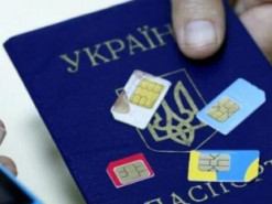Адвокат объяснил, законно ли вводить в Украине продажу сим-карт по паспорту