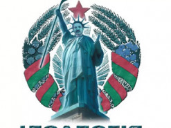 Белорусские пропагандисты отрабатывают российскую медиаповестку, – НСЖУ