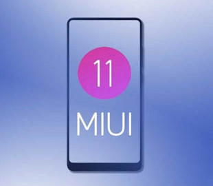 Xiaomi начала тестирование прошивки MIUI 11 для смартфонов и планшетов