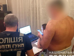 В Запорожье задержали распространителя детской порнографии