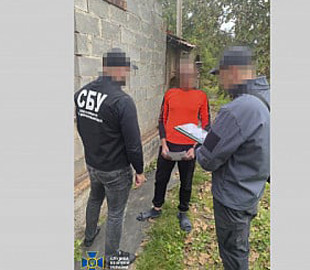 Прихильника держави-агресора затримали у Кривому Розі