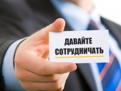 ГЦК хочет строить систему киберзащиты на доверии и обмене информацией 