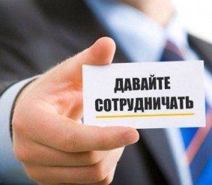 ГЦК хочет строить систему киберзащиты на доверии и обмене информацией 