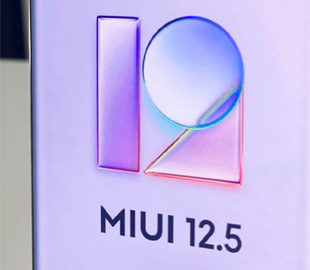 Xiaomi отказалась исправлять баги в MIUI 12.5