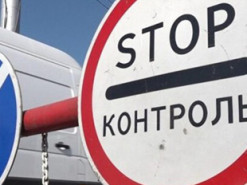 Перевірка на блокпостах: чи законні огляд речей, перевірка телефону, вручення повісток