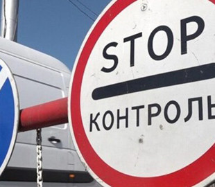 Перевірка на блокпостах: чи законні огляд речей, перевірка телефону, вручення повісток