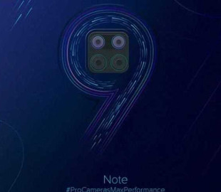 Смартфон Xiaomi Redmi Note 9 Pro замечен в бенчмарке Geekbench