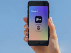 Электронную подпись для получения госуслуг онлайн можно получить из дома: как это сделать