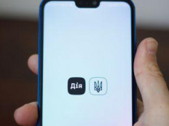 У "Дії" з'явилися нові послуги для іноземців