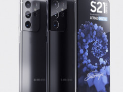 Samsung Galaxy S21 получит большой и быстрый сканер отпечатков пальцев