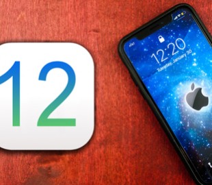 В iOS 12 распознавание Face ID работает намного лучше