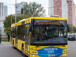 Для Киева купят электробусов на 319 миллионов гривен: каким они будут