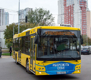 Для Киева купят электробусов на 319 миллионов гривен: каким они будут