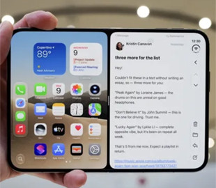 ШІ-функції в iOS 27 можуть стати платними: чому