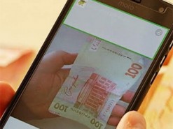 Незрячий одессит разработал приложение для распознавания денег