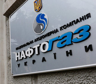 Нафтогаз пояснив, як діяти, якщо в Приват24 дублюються рахунки