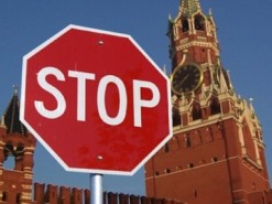 Профильный комитет Рады не поддержал запрет российского ПО