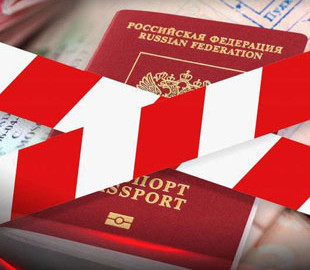 Легка прогулянка «не світить»: що і як європейці вирішили щодо віз для росіян