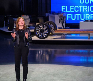 GM отказалась от персонального присутствия на CES 2022, но проведёт онлайн-презентации