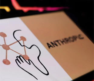 "Ми граємо з людськими життями": дослідник Anthropic звільнився через страх перед ШІ