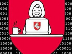 Киберпартизаны в Беларуси провели операцию, скомпрометировав десятки баз данных МВД