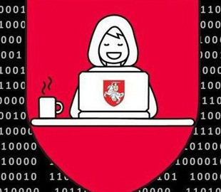 Киберпартизаны в Беларуси провели операцию, скомпрометировав десятки баз данных МВД