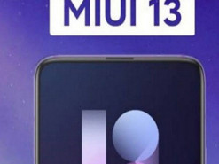 Xiaomi опровергла слухи об июньском релизе MIUI 13