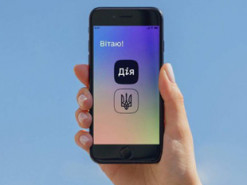 Чотири сервіси Дії, які спрощують роботу з клієнтами