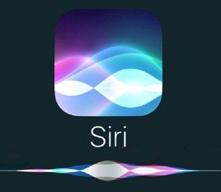 Apple запатентовала новые смарт-фишки для Siri