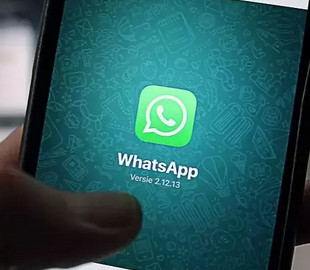 Новые ограничения в WhatsApp: теперь можно пересылать сообщения лишь один раз