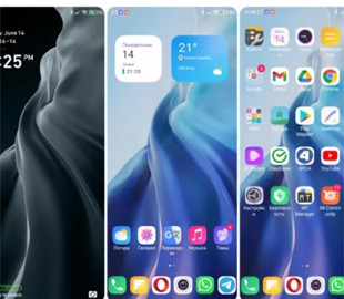Новая тема MI AIUI для MIUI 12 удивила всех фанов