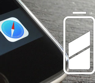 Как запретить Safari разряжать аккумулятор